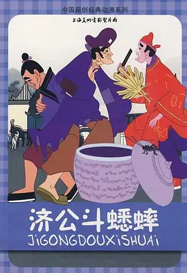小草在线观看视频免费2019